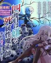 声画档案 影视资讯专题