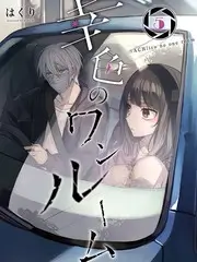 深夜食堂重启 综艺在线观看