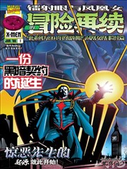 风起长安 电视剧全集在线观看